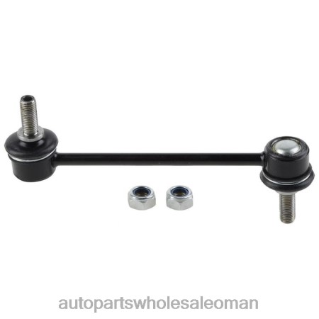 موزعين قطع غيار السيارات - رابط التثبيت Ae5z-5k483a PZ6DX987 FORD
