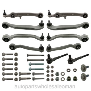 موردي قطع غيار السيارات - Audi ذراع التحكم 4f0-498-998 J4B262635