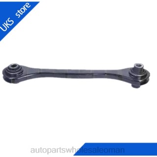 قطع غيار الدراجات النارية بالجملة - Audi ذراع التحكم l1kd-501-529a J4B261808