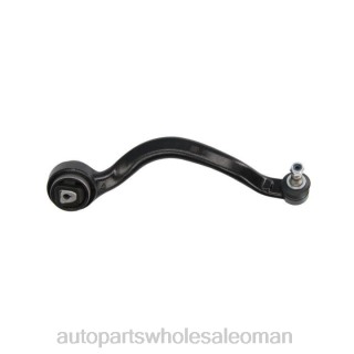 بيع قطع غيار الدراجات النارية بالجملة - BMW ذراع التحكم 311-267-73-950 J4B26687