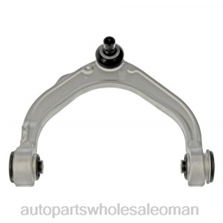 قطع غيار الدراجات النارية بالجملة - BMW ذراع التحكم 311-267-76-417 J4B26730