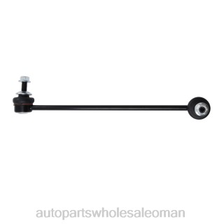 قطع غيار السيارات في عمان - BMW رابط التثبيت 313-067-81-547 J4B26834