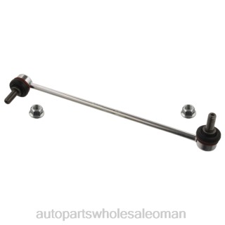 موزعين قطع غيار السيارات - BMW رابط التثبيت 313-067-87-163 J4B262922