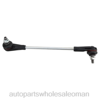 قطع غيار السيارات عمان - BMW رابط التثبيت 313-067-92-211 J4B261651