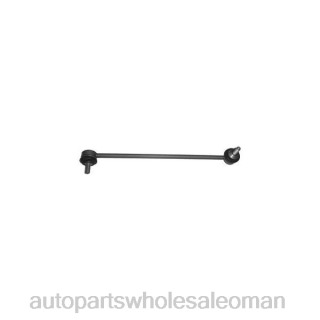 موزعين قطع غيار السيارات بالجملة - BMW رابط التثبيت 313-540-14-576 J4B26608