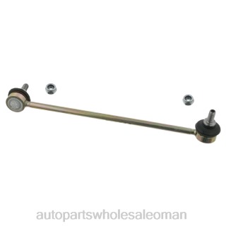 قطع غيار السيارات عمان - BMW رابط التثبيت 313-567-51-080 J4B261034