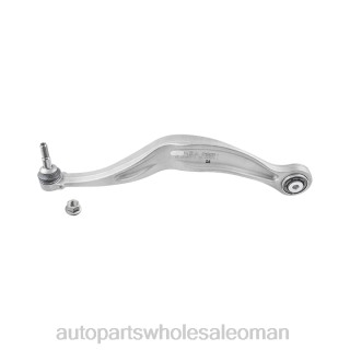 موزعين قطع غيار السيارات - BMW ذراع التحكم 333-267-79-847 J4B262911