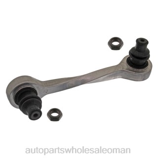 موزعين قطع غيار السيارات - Benz نهاية قضيب التعادل 628-320-0289 J4B262361