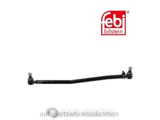 ديبو قطع غيار السيارات عمان - Benz نهاية قضيب التعادل 693-460-7105 J4B261548