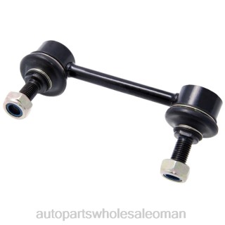 قطع غيار الدراجات النارية بالجملة - Chery رابط التثبيت t11-2916030 J4B2626
