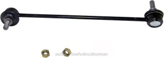 ديبو قطع غيار السيارات عمان - Chevrolet رابط التثبيت 0k2n1-34-170a J4B26514