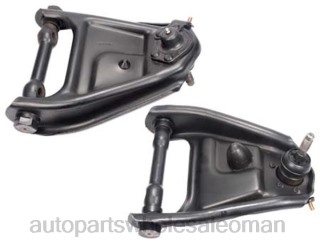 موزعين قطع غيار السيارات - Chevrolet ذراع التحكم 12383506 J4B26447
