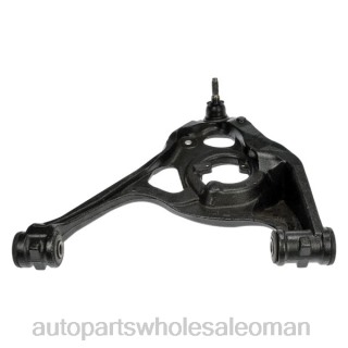 قطع غيار السيارات في عمان - Chevrolet ذراع التحكم 15750830 J4B262506