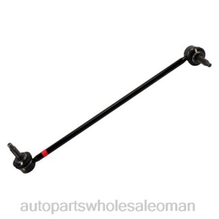 قطع غيار السيارات في عمان - Chevrolet رابط التثبيت 22842515 J4B262297