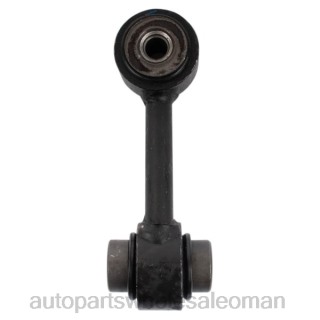 ديبو قطع غيار السيارات عمان - Chevrolet رابط التثبيت 23384634 J4B263275