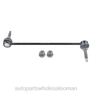 بيع قطع غيار الدراجات النارية بالجملة - Chevrolet رابط التثبيت 39064480 J4B262238