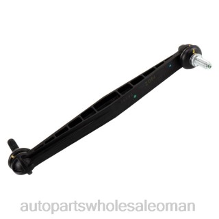 قطع غيار السيارات سلطنة عمان - Chevrolet رابط التثبيت 42342547 J4B263277