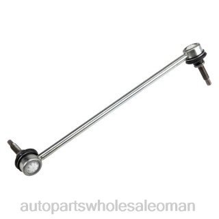 ديبو قطع غيار السيارات عمان - Chevrolet رابط التثبيت 92246136 J4B262318