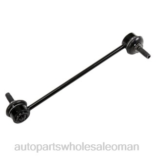 قطع غيار السيارات في عمان - Chevrolet رابط التثبيت 95167261 J4B263276