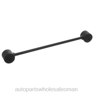قطع غيار السيارات سلطنة عمان - Chrysler رابط استقرار 4766866aa J4B261055
