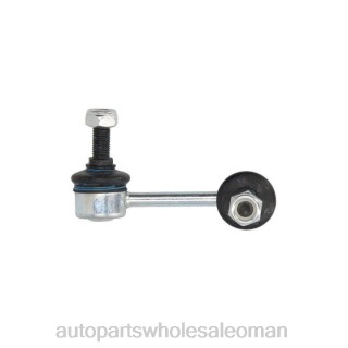موردي قطع غيار السيارات - Chrysler رابط استقرار 5174245aa J4B261150