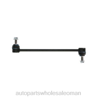قطع غيار السيارات سلطنة عمان - Chrysler رابط التثبيت 68241038ab J4B262694