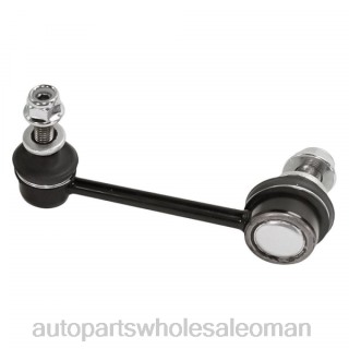 قطع غيار السيارات الجمله - Chrysler رابط التثبيت 68241054ae J4B262279