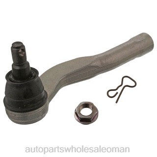 قطع غيار السيارات الجمله - Daihatsu 45047-b9070 نهاية قضيب التعادل J4B262642