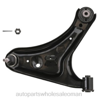 موزعين قطع غيار السيارات - Daihatsu ذراع التحكم 48069-b4010 J4B26480