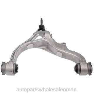 قطع غيار السيارات الجمله - Dodge ذراع التحكم 4877198ab J4B26255