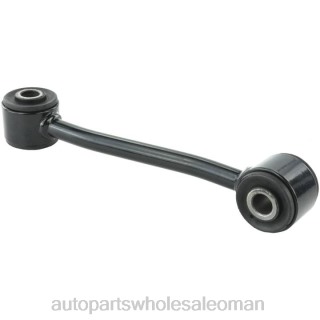 قطع غيار الدراجات النارية بالجملة - Dodge رابط استقرار 52125295ac J4B261258