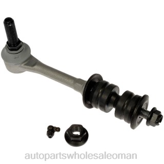 قطع غيار السيارات في عمان - Dodge رابط المثبت 68020464ab J4B2620