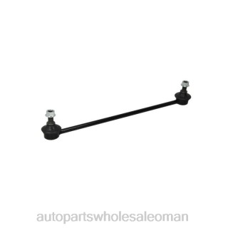 قطع غيار السيارات الجمله - Dodge 68038054ac نهاية قضيب التعادل J4B2613