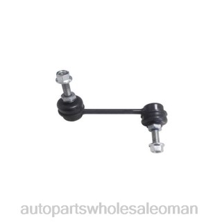 قطع غيار الدراجات النارية بالجملة - Dodge رابط استقرار 68164042aa J4B262281
