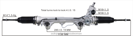 بيع قطع غيار الدراجات النارية بالجملة - رف التوجيه المعزز F87z-3504-LC/RM PZ6DX2665 FORD
