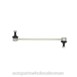 قطع غيار السيارات عمان - Ford رابط التثبيت 1495685 J4B262332
