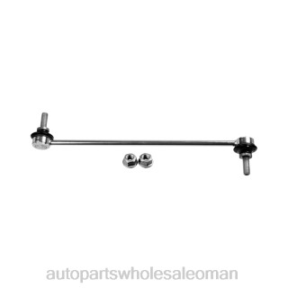 قطع غيار السيارات الجمله - Ford رابط التثبيت 1686594 J4B26288