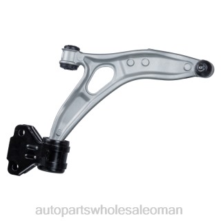 موزعين قطع غيار السيارات - Ford ذراع التحكم 1749991 J4B261745