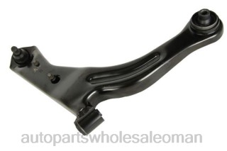 موزعين قطع غيار السيارات - Ford ذراع التحكم 4133882 J4B26689