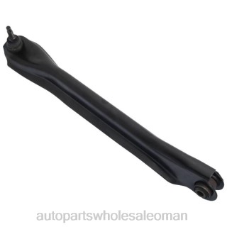 موردي قطع غيار السيارات - Ford ذراع التحكم 5l8z-5500ad J4B26710