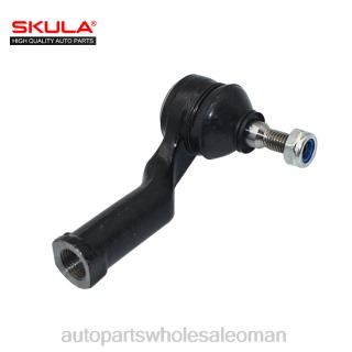موزعين قطع غيار السيارات بالجملة - Ford 5m51-3290ba نهاية قضيب التعادل J4B26355