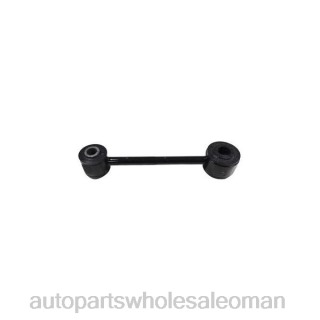 ديبو قطع غيار السيارات عمان - Ford رابط التثبيت 5r3z-5c488aa J4B262252