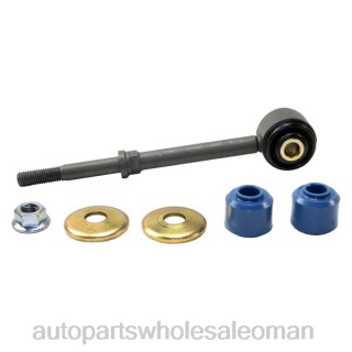 قطع غيار السيارات الجمله - Ford رابط التثبيت 6c3z-5k483aa J4B263346