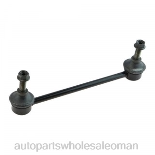 موزعين قطع غيار السيارات بالجملة - Ford رابط التثبيت 7l1z-5k484ab J4B261301