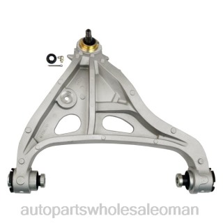 ديبو قطع غيار السيارات عمان - Ford ذراع التحكم 7l3z-3078c J4B26877