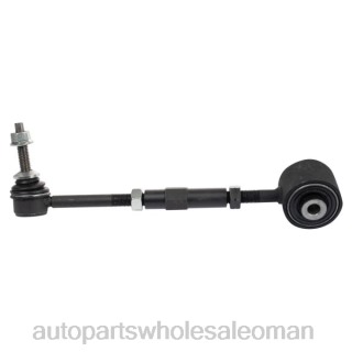 قطع غيار السيارات عمان - Ford ذراع التحكم 8a5z-5a972b J4B262344