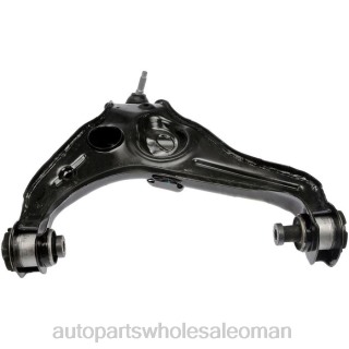 قطع غيار السيارات الجمله - Ford ذراع التحكم 9l3z-3078a J4B2690