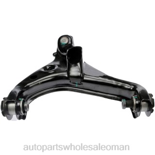 موزعين قطع غيار السيارات بالجملة - Ford ذراع التحكم 9l3z-3079a J4B2691