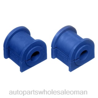 ديبو قطع غيار السيارات عمان - Ford جلبة زائدة لذراع التحكم F7CZ-5493CA J4B261933
