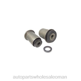 قطع غيار السيارات عمان - Ford جلبة زائدة لذراع التحكم K8297 J4B26199
